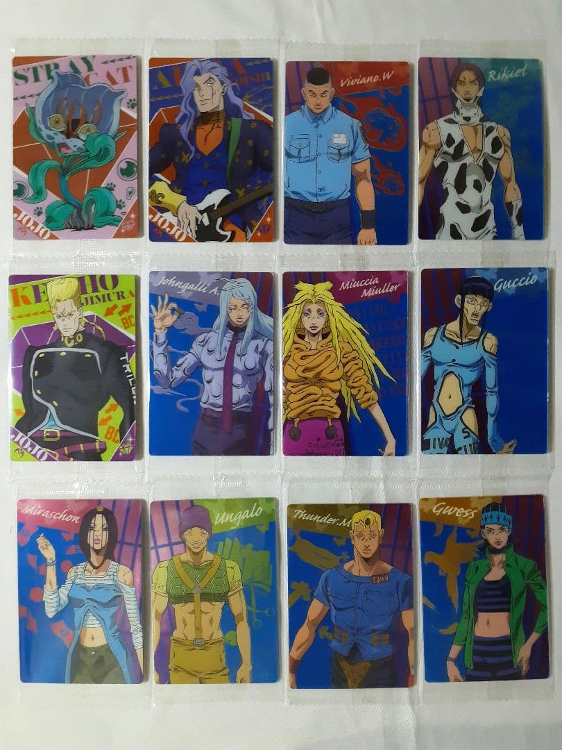 ジョジョの奇妙な冒険《120点以上》まとめ売り