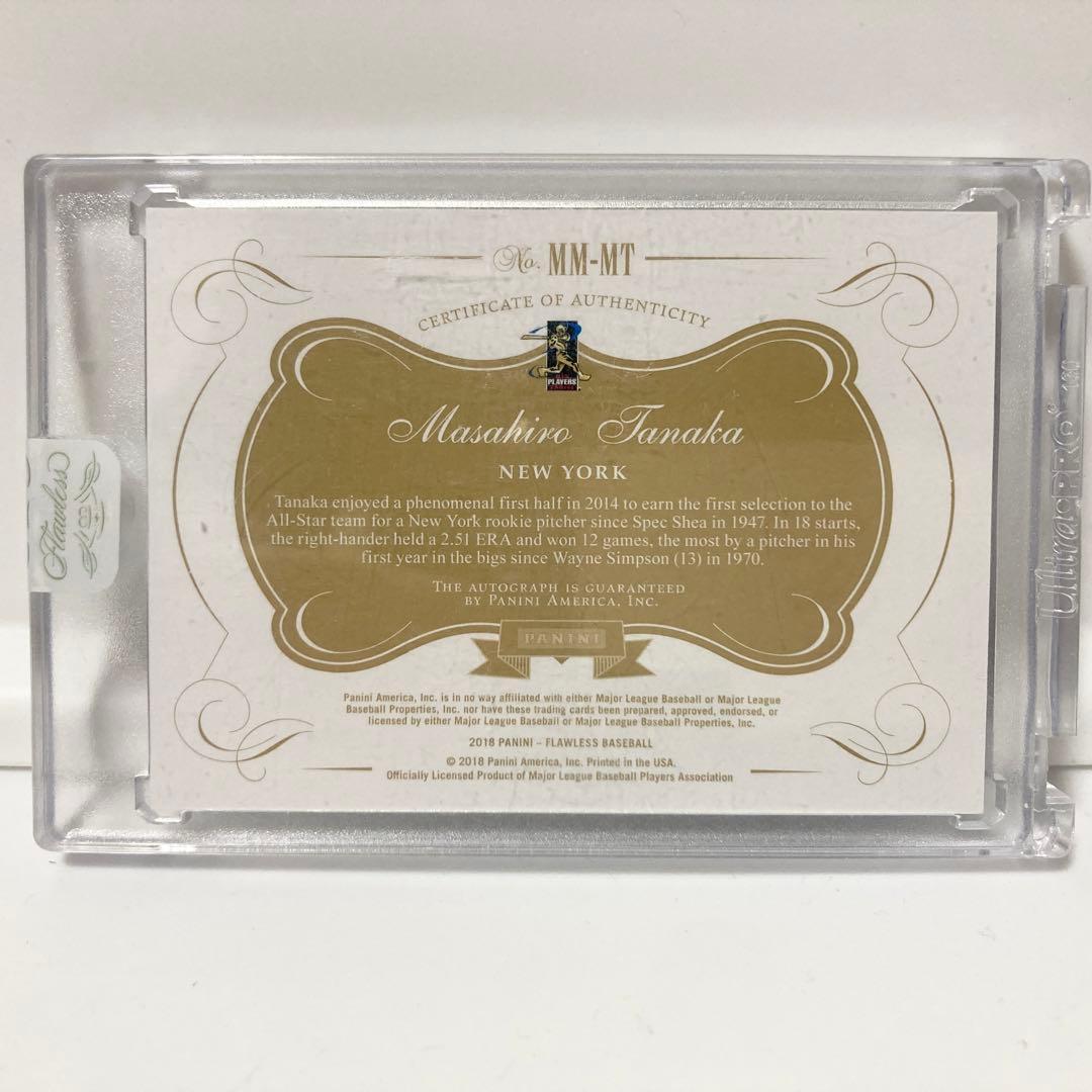 田中将大 直筆サイン 限定5枚 2018 Panini Flawless