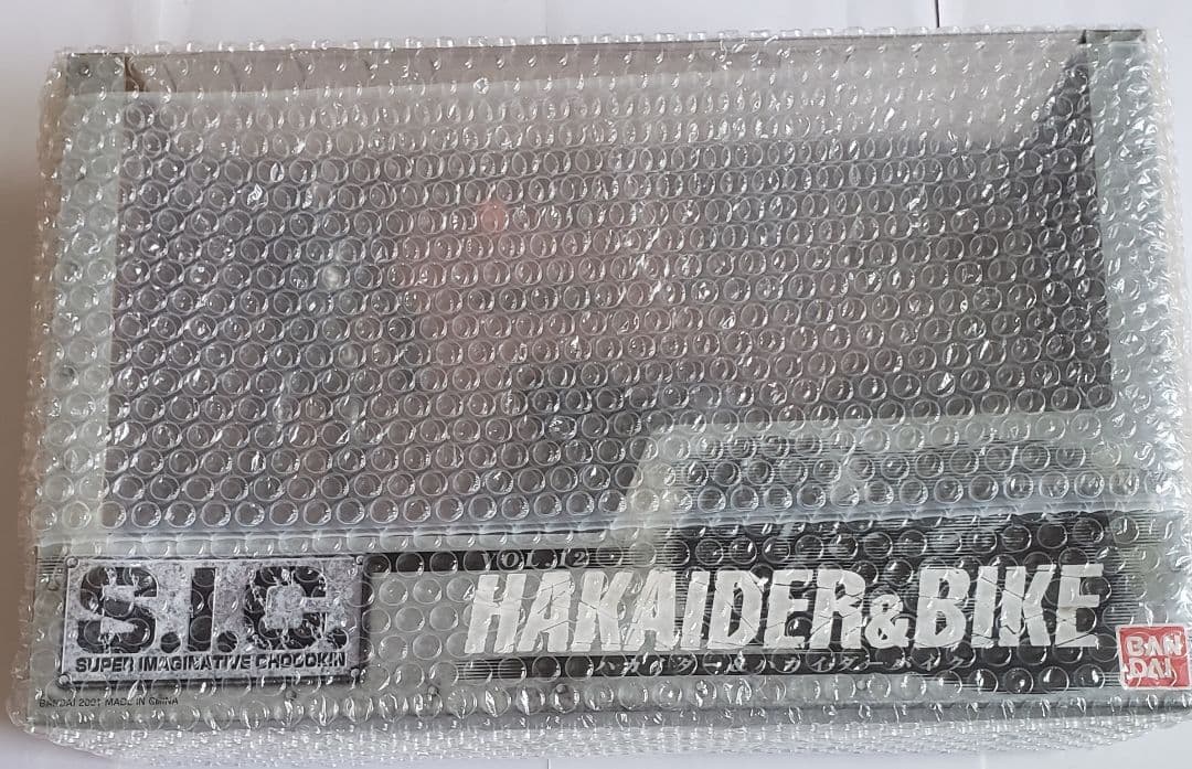 バラ売り不可　未使用　2セット　S.I.C.　ハカイダーバイク