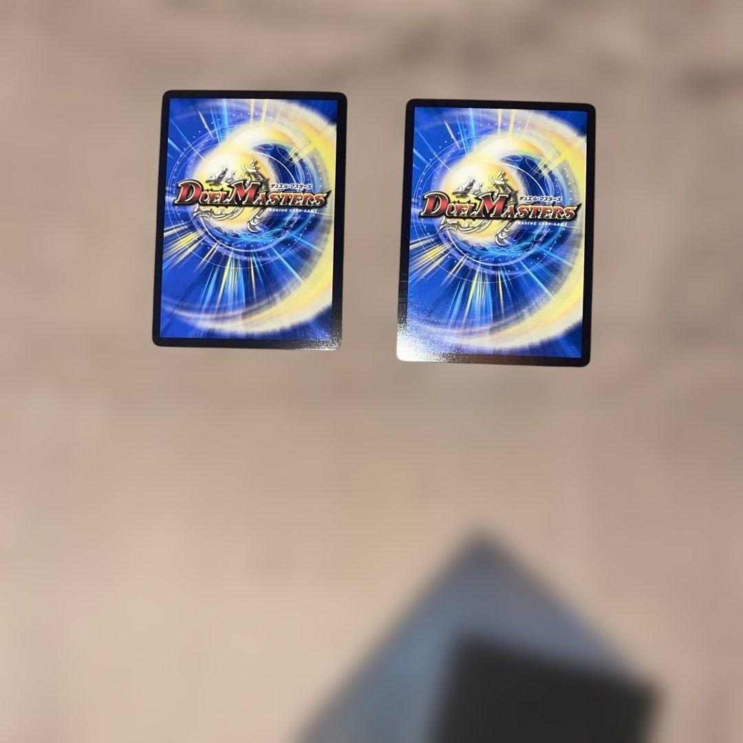 ラフルル•ラブ金トレジャー