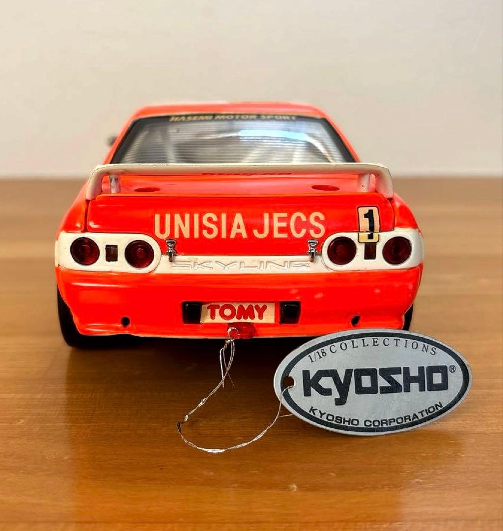 京商　ダイギャストカーコレクション　ユニシアジェックススカイライン