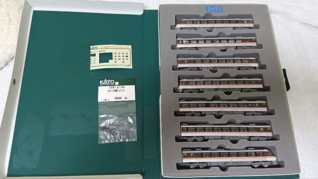 KATO キハ85系 ワイドビューひだ Nゲージ 7両セット