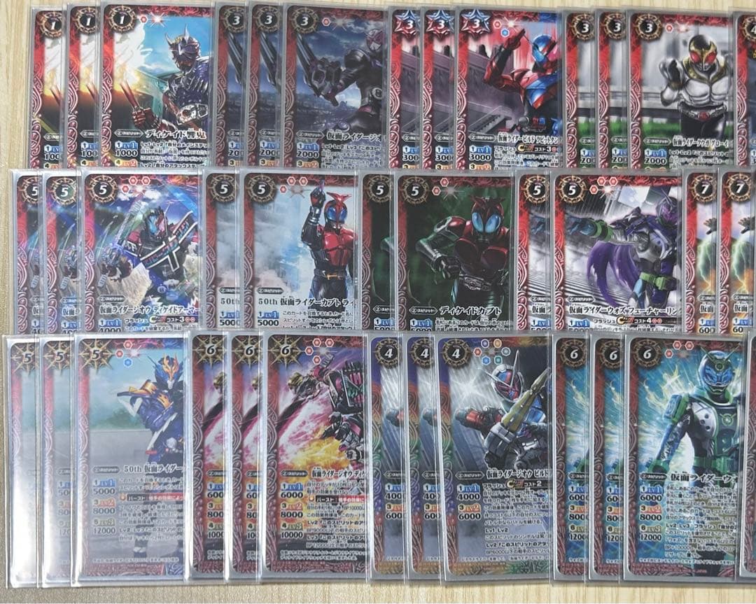 【スリーブ付き】BS バトスピ 赤 仮面ライダージオウ デッキ