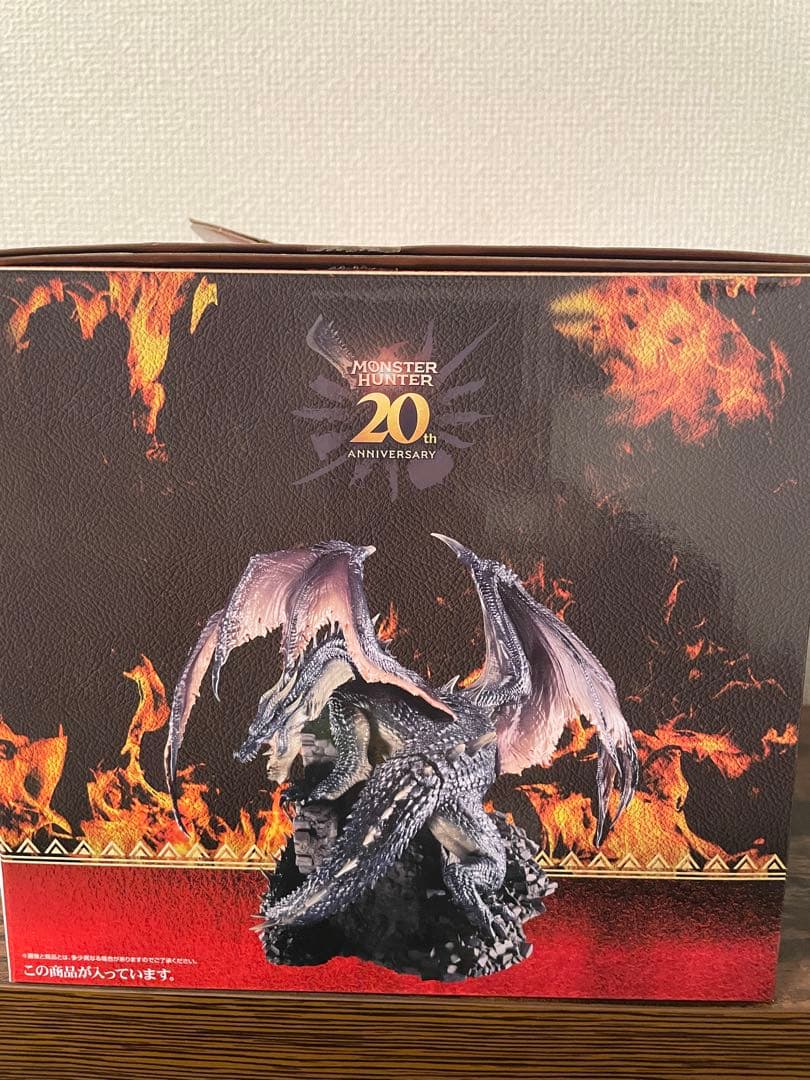 一番くじ　ミラボレアス　ラストワン賞　メタリックカラーver