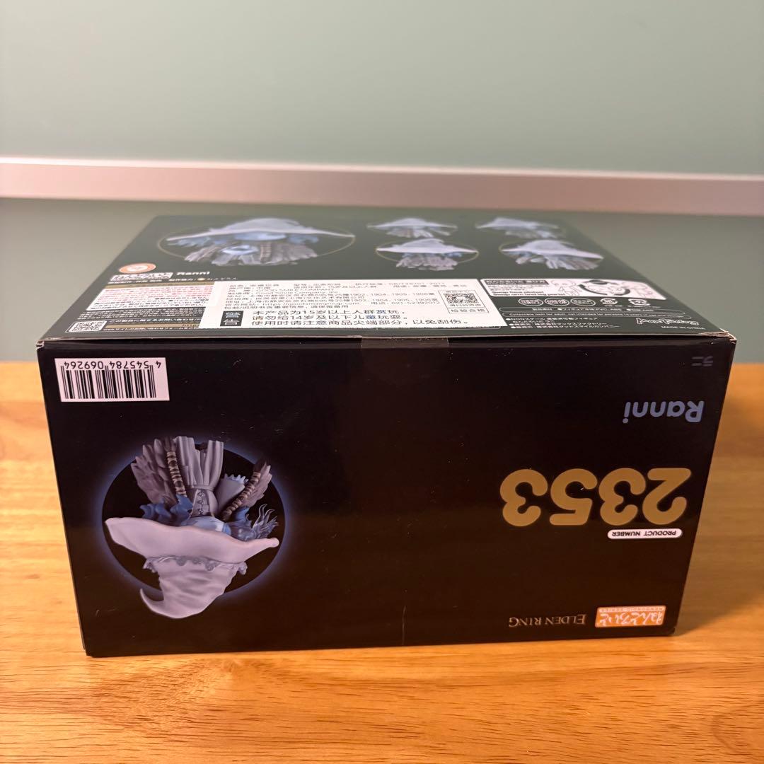 ねんどろいど　エルデンリング　ラニ