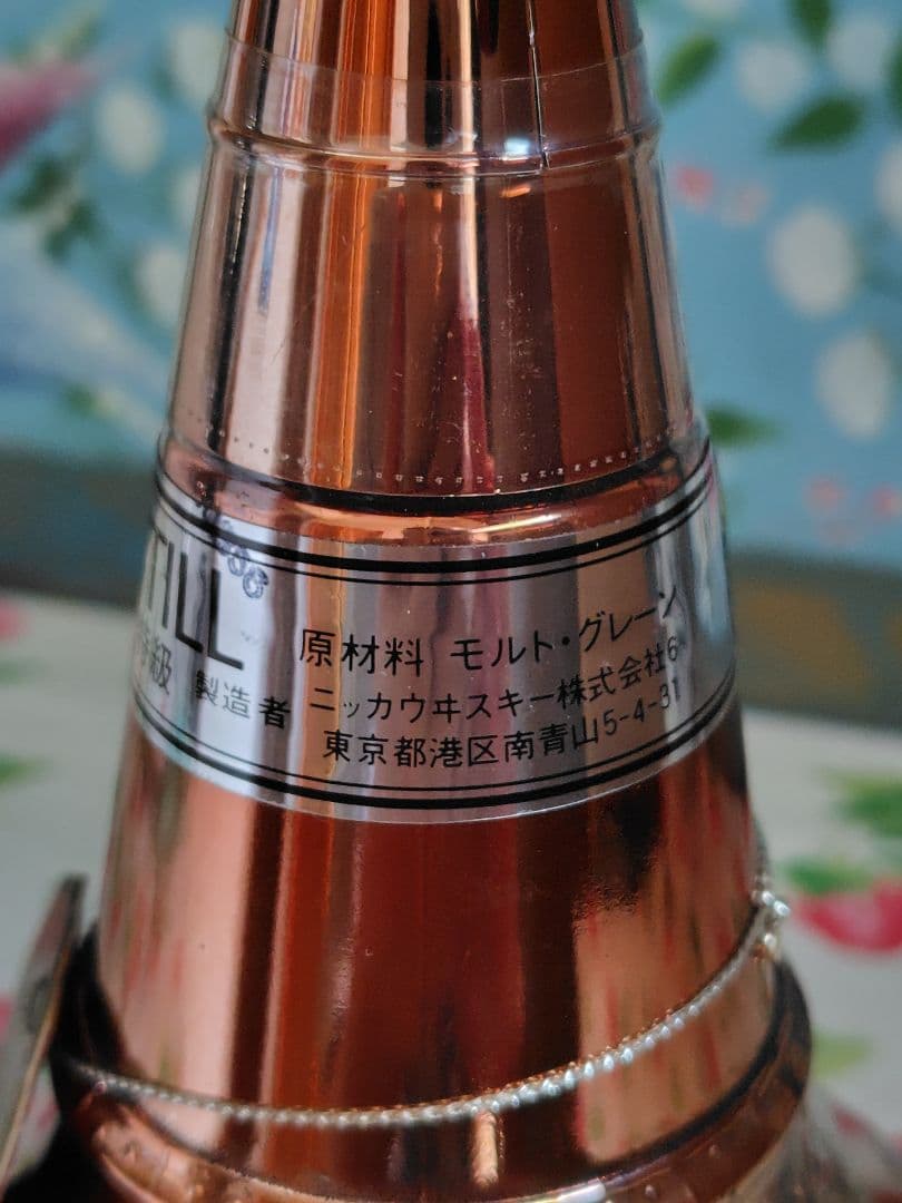 特級　NIKKA POTSTILL Bot 1989 ポットスチル 700ml