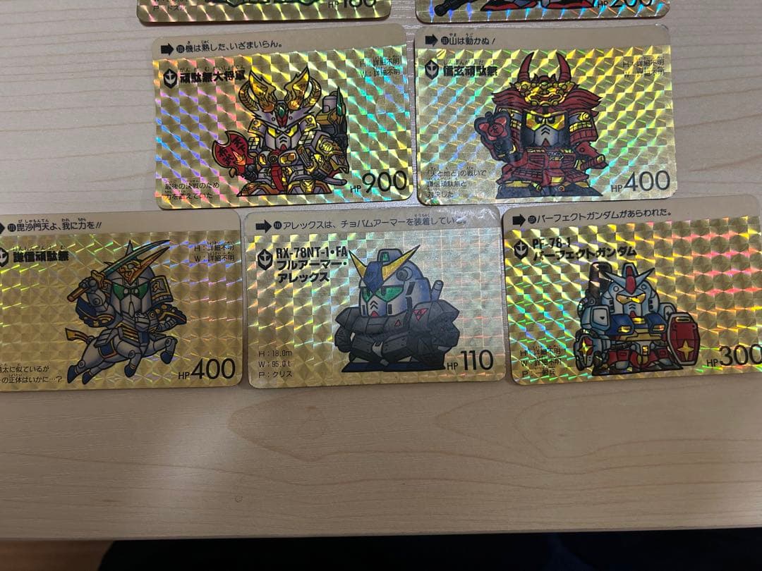 カードダスガンダムまとめ売り