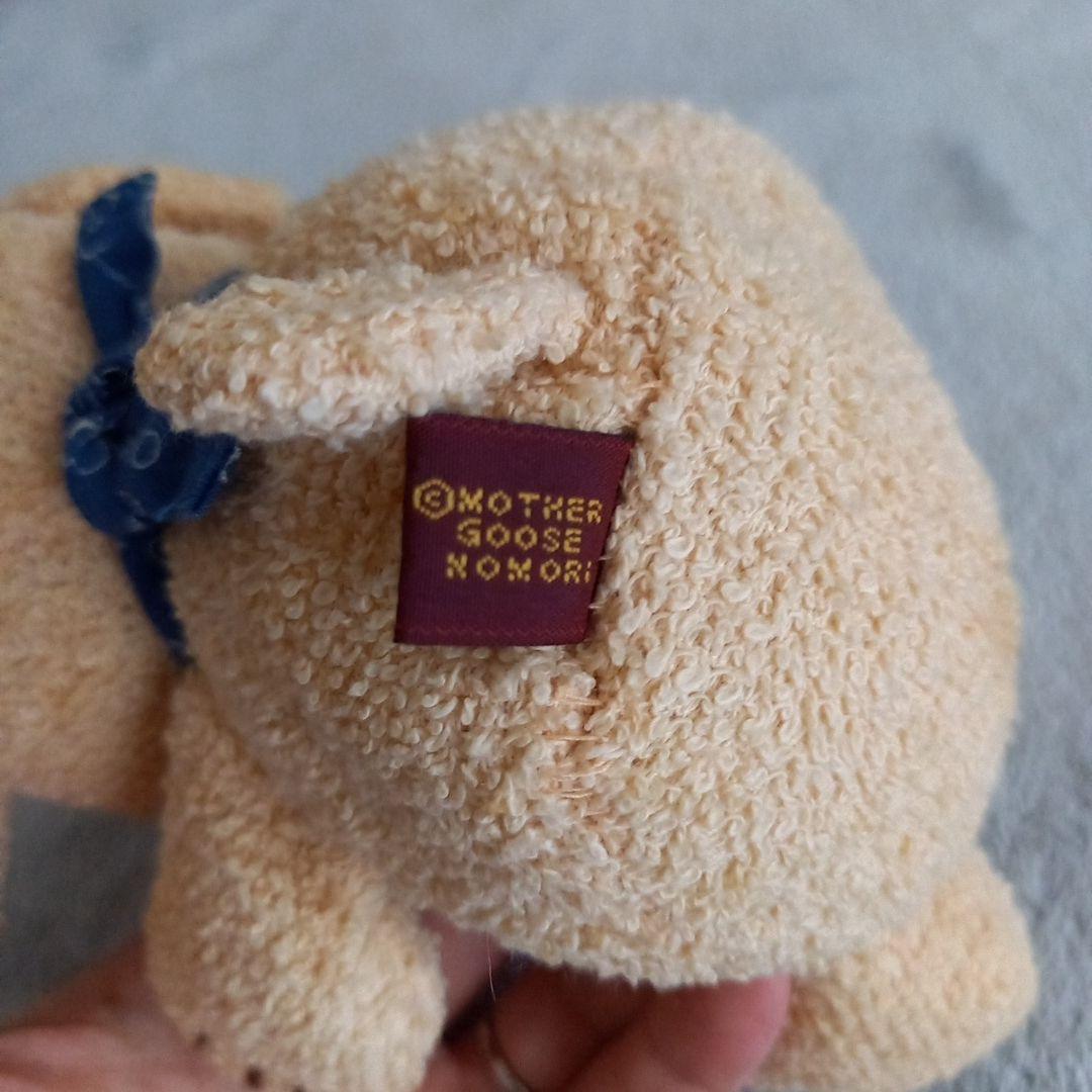 マザーグースの森　ぬいぐるみ　犬