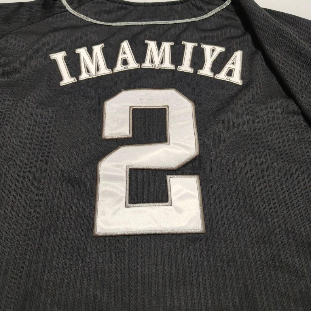 福岡ソフトバンクホークス 今宮健太 ビジターユニフォーム