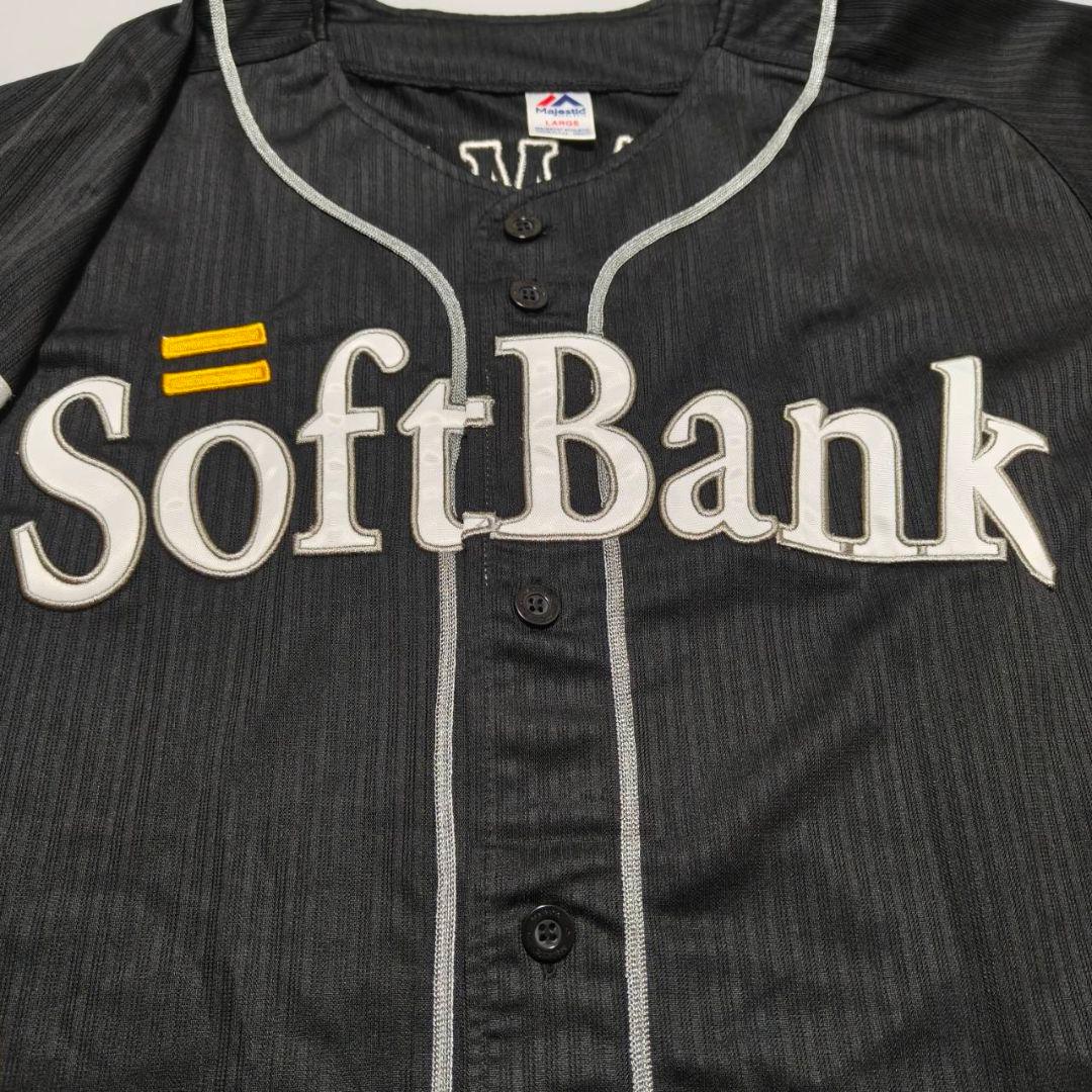 福岡ソフトバンクホークス 今宮健太 ビジターユニフォーム