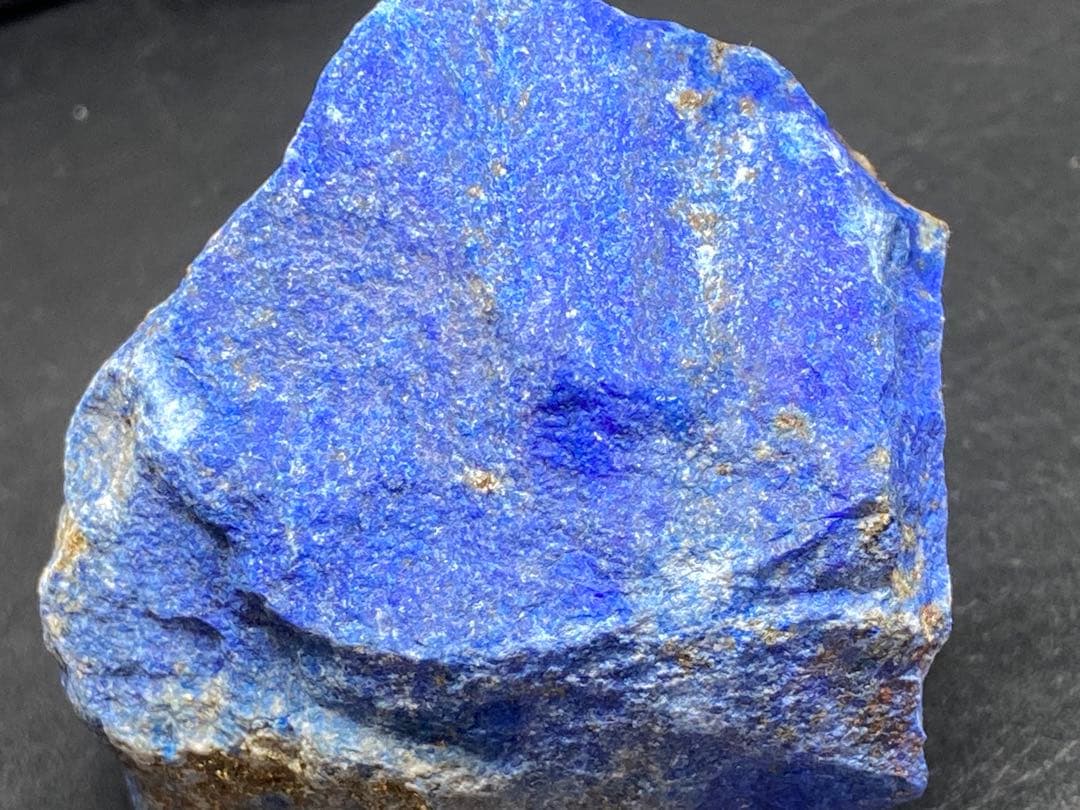 ラピスラズリ　原石　259g