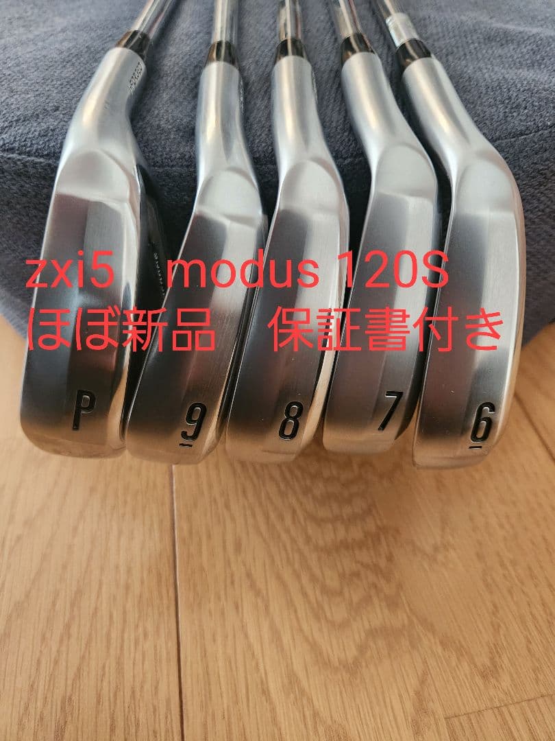 田邊さん専用zxi5