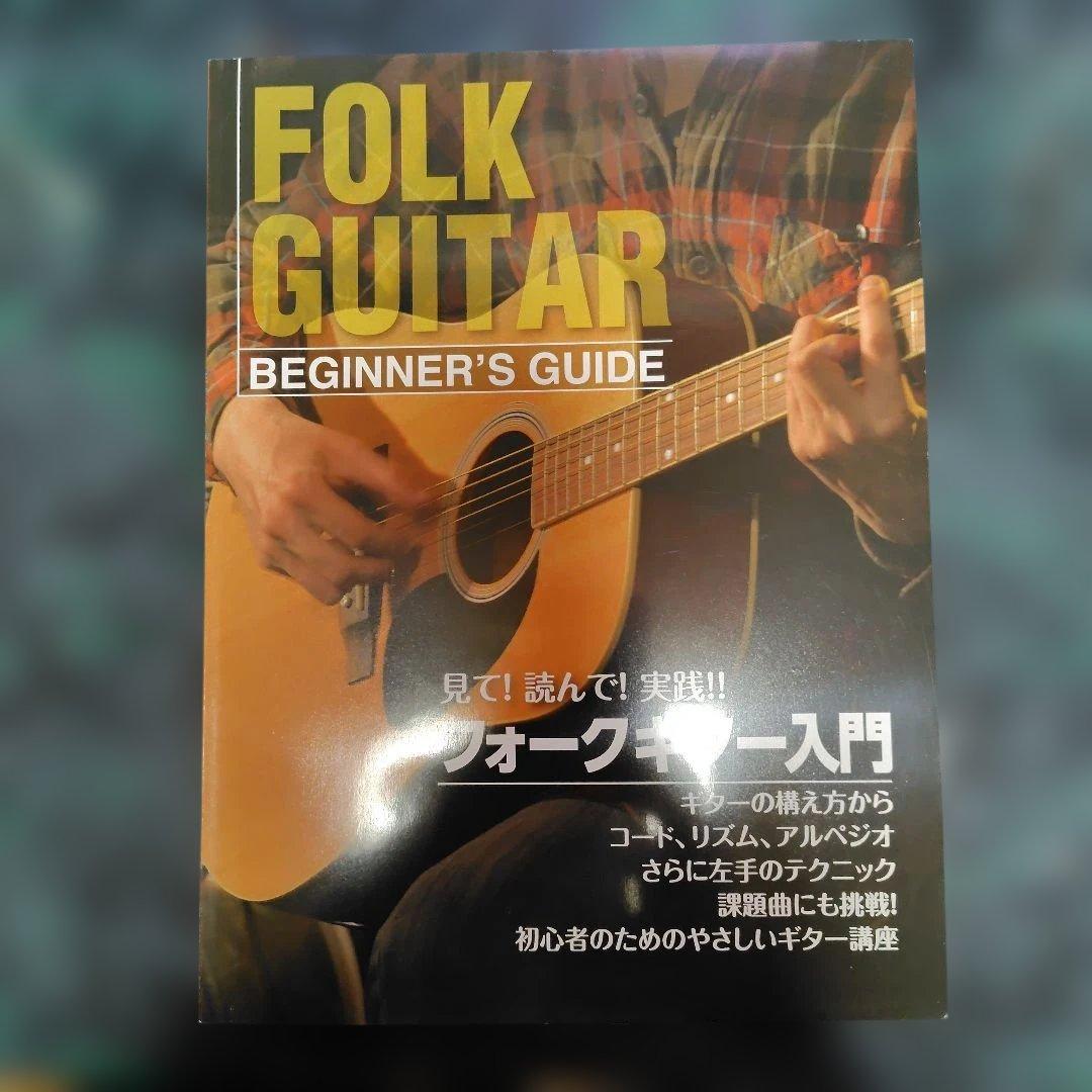 値下げ　Syairi YF-28 NAT アコースティックギター　ハードケース付