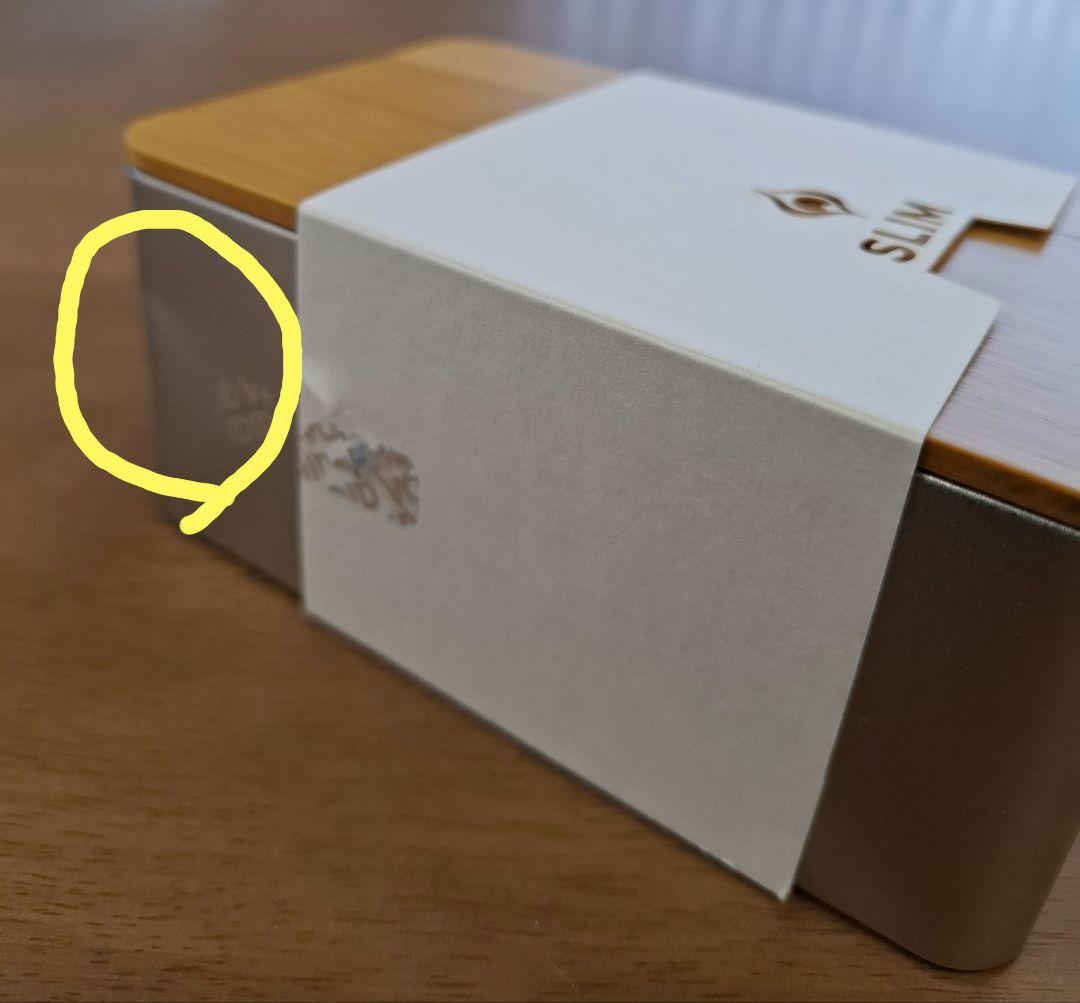 Aura Sand SS Slim フィジェット スライダー EDC