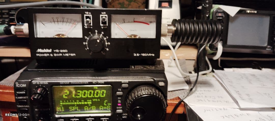 Icom IC-706 HF 50MHz 144MHz無線機