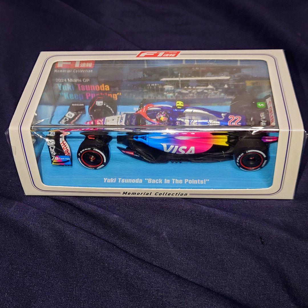 『F1速報』特注スパーク VCARB 01 2024年マイアミGP 角田裕毅