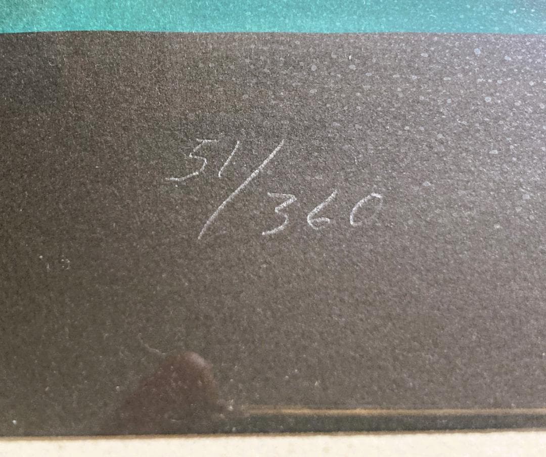 ユルヨ・エーデルマン 「緑の包み」 リトグラフ　直筆サイン入り