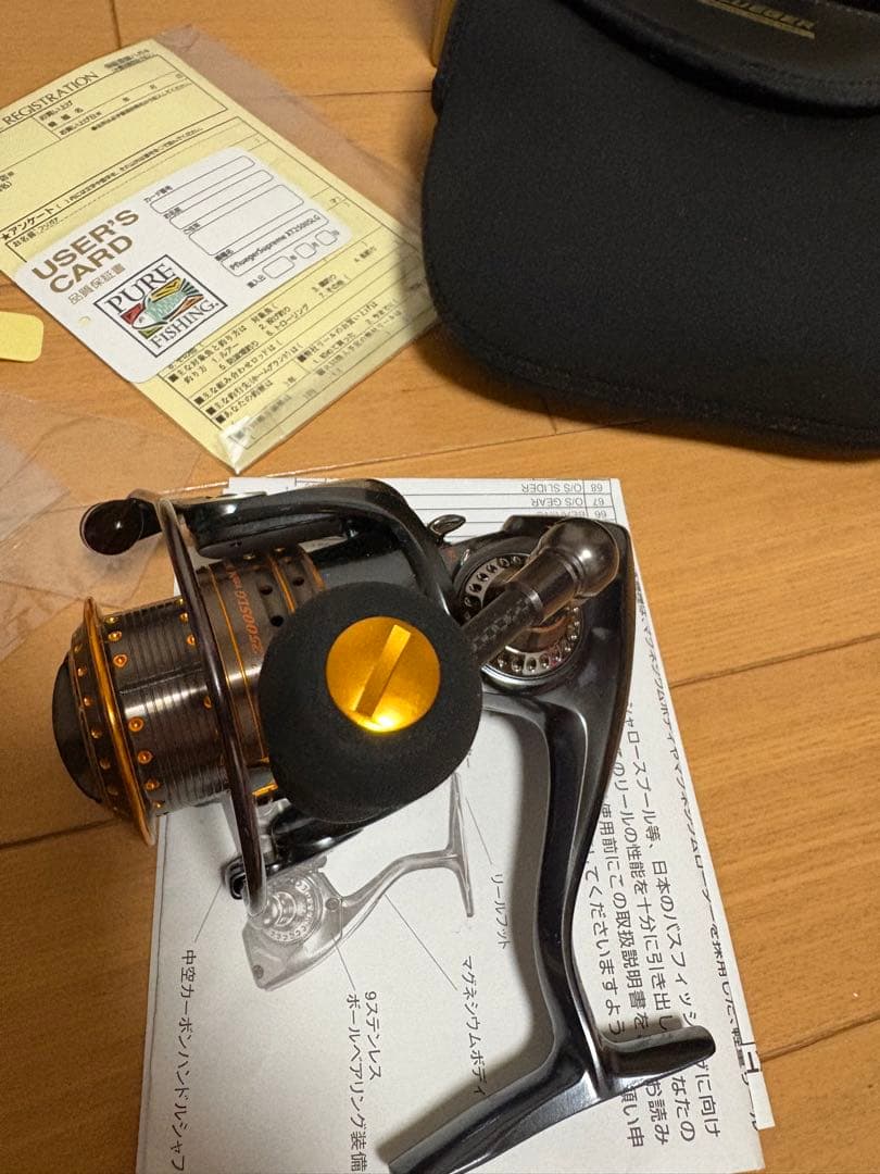 フルーガーシュープリームXT2500SLG美品。