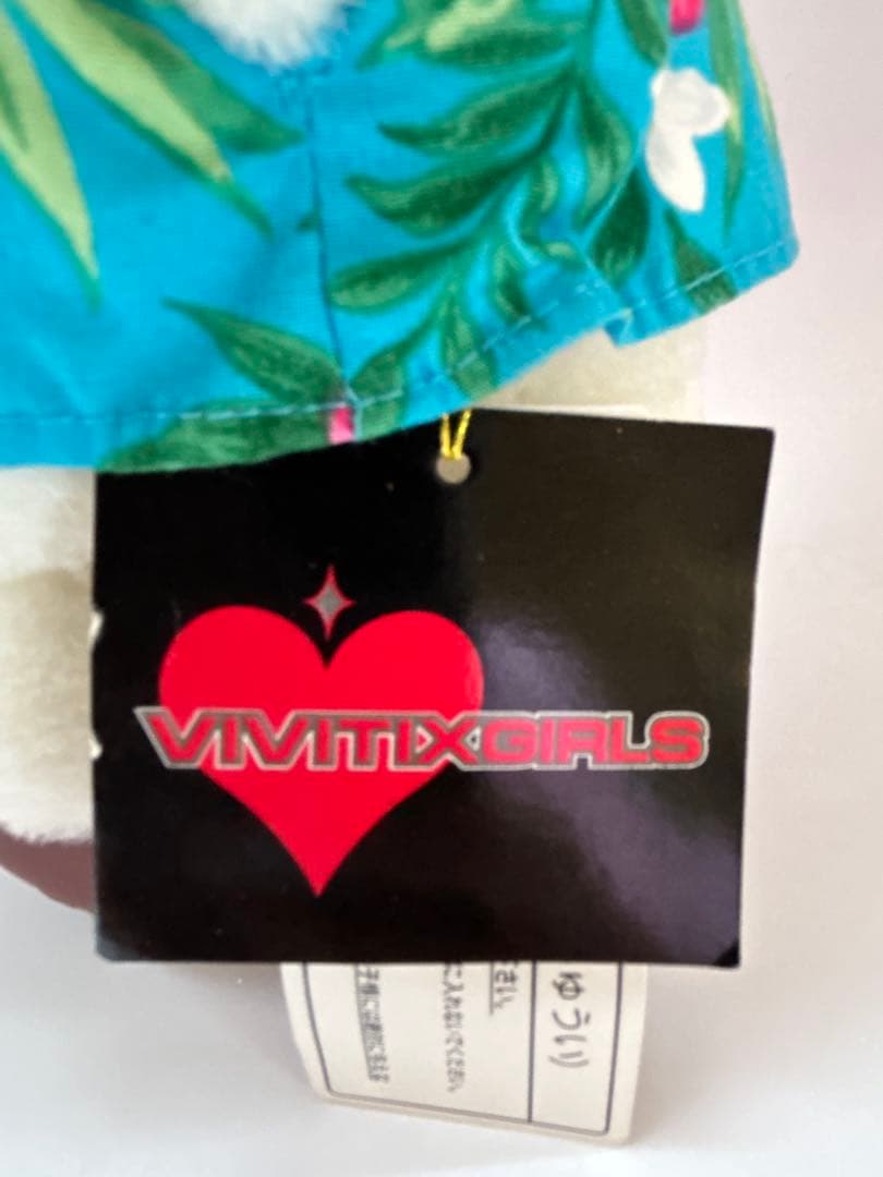 【激レア】ハローキティ2001 vivitix girls ゆかたキティ