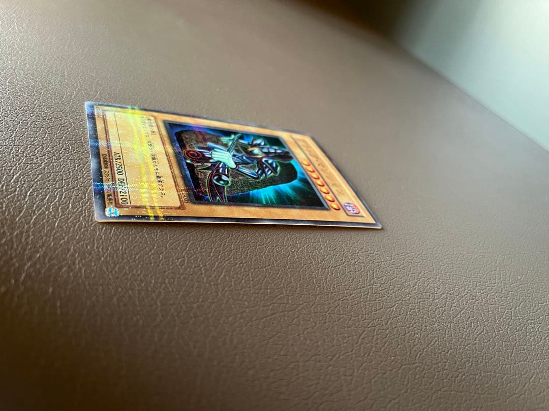 ブラック・マジシャン カード