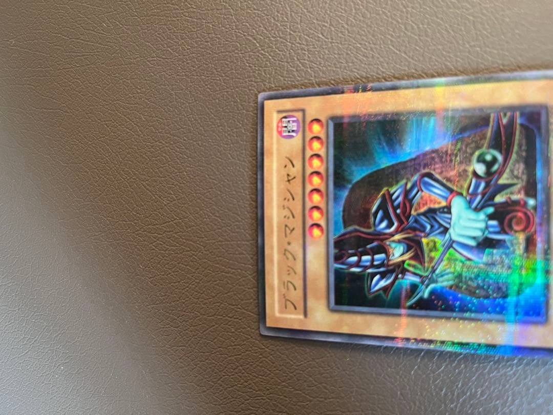 ブラック・マジシャン カード