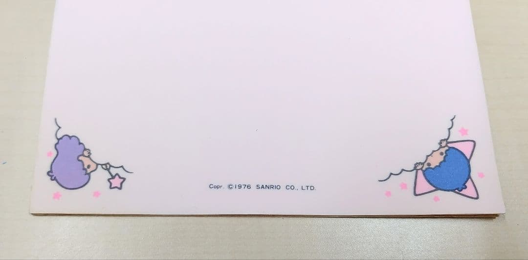 激レア！ 1976年製 リトルツインスターズ キキララ 便箋