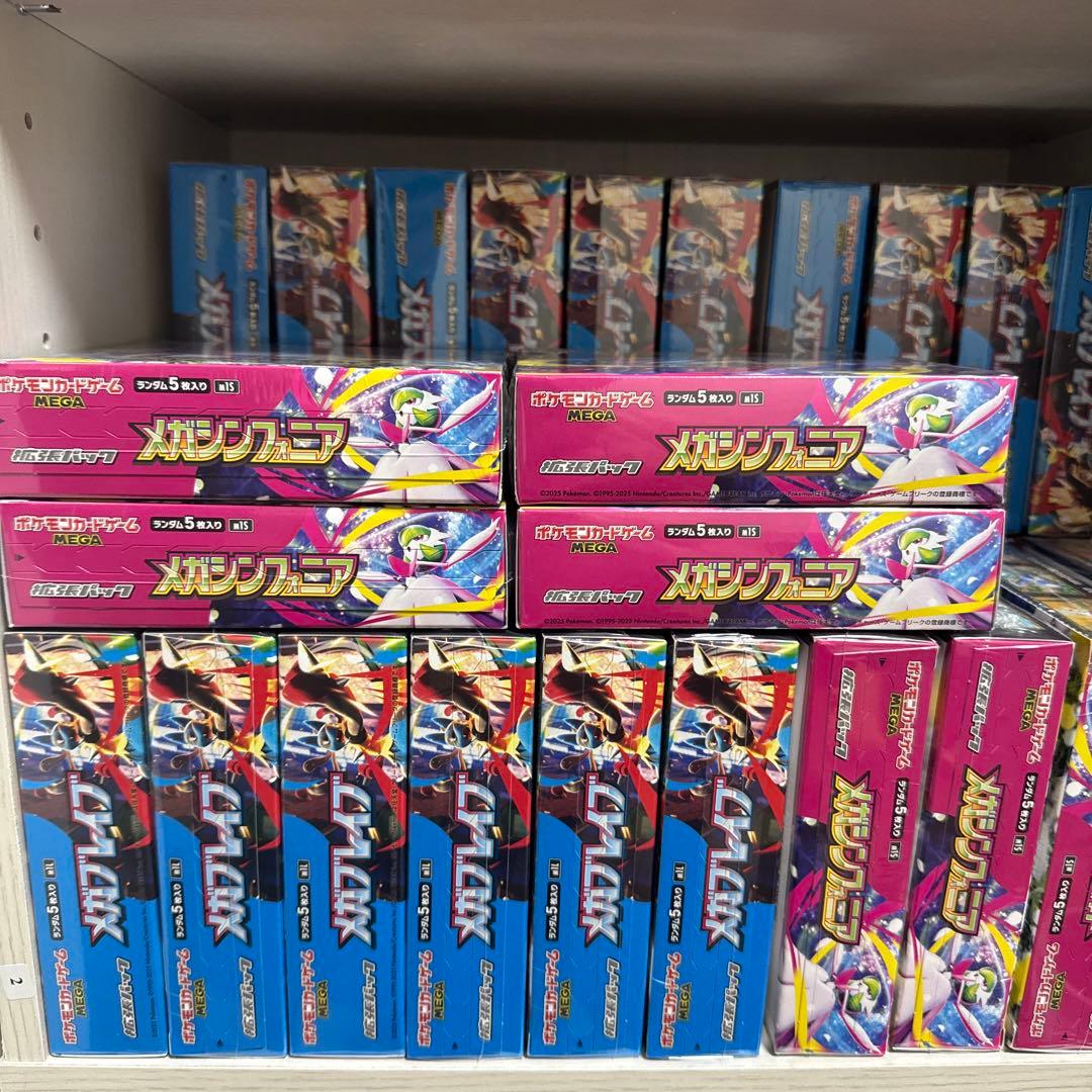 メガブレイブ　メガシンフォニア 各5box 計10BOX　新品　シュリンク付