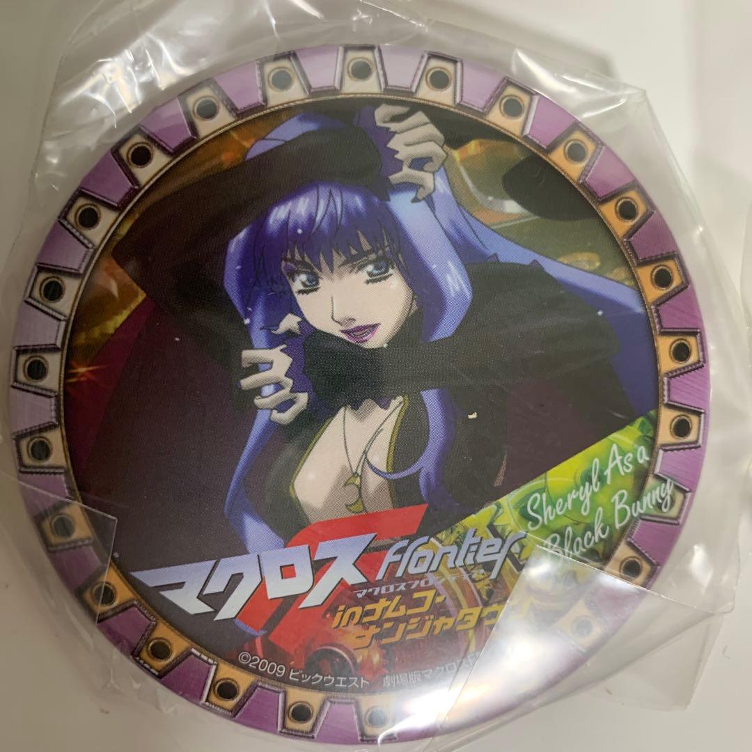 缶バッジ　セット　ナムコ・ナンジャタウン　マクロスf