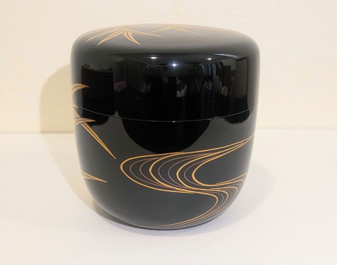 『山下永甫』大棗『芦』内金梨子地　輪島塗　共箱　茶道具