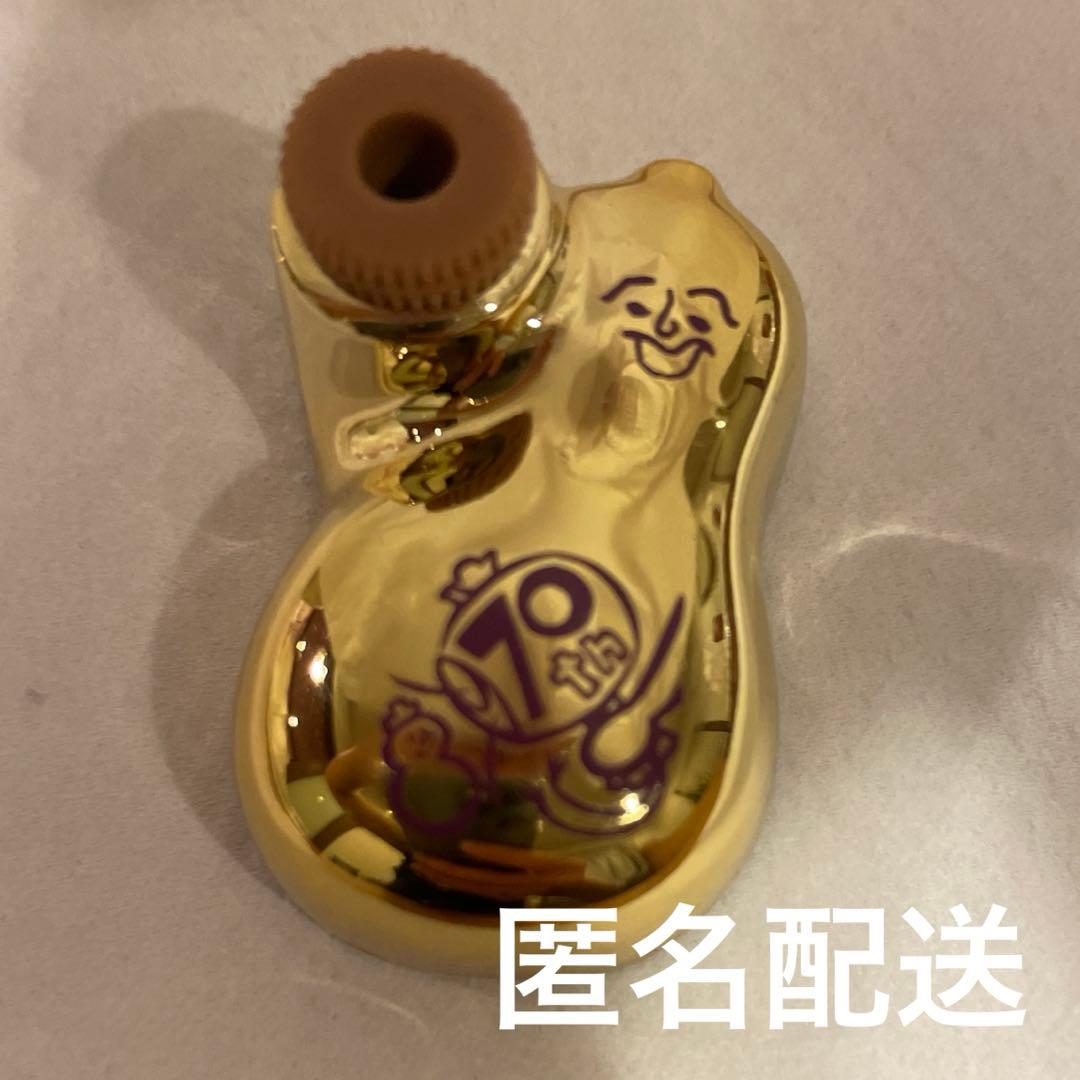 金のひょうちゃん　崎陽軒