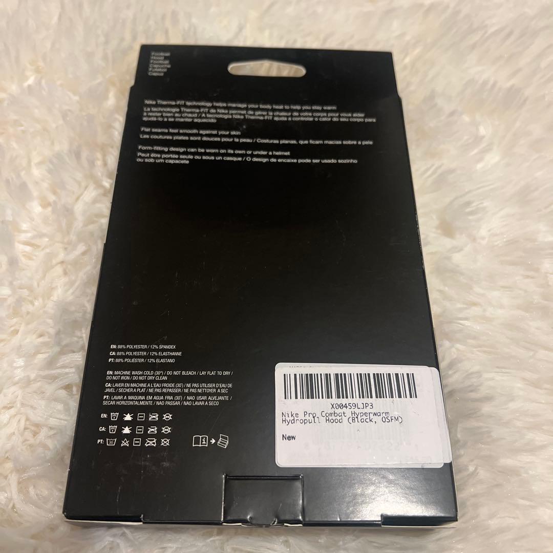 【新品】NIKE バラクラバ　ブラック　スノボーにも活躍！