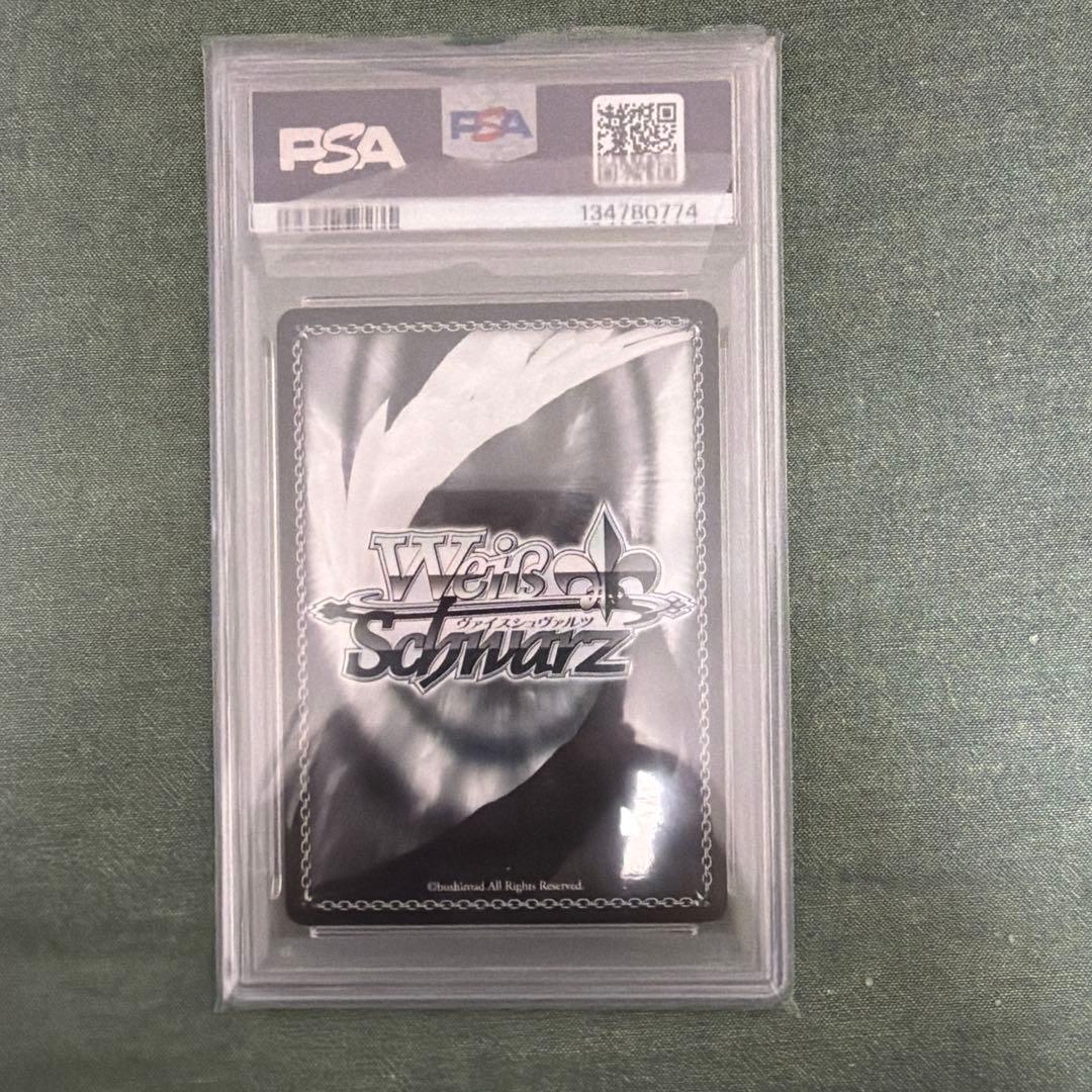 結城 美柑 SP PSA10