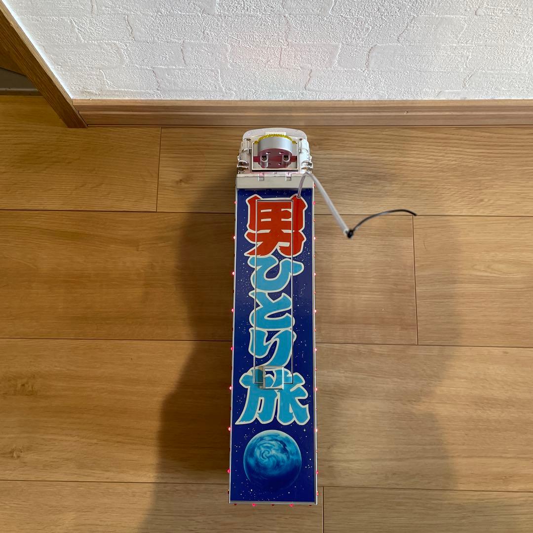 トラック野郎　78年公開作品　突撃一番星　新品未使用ですがコントローラー汚れあり