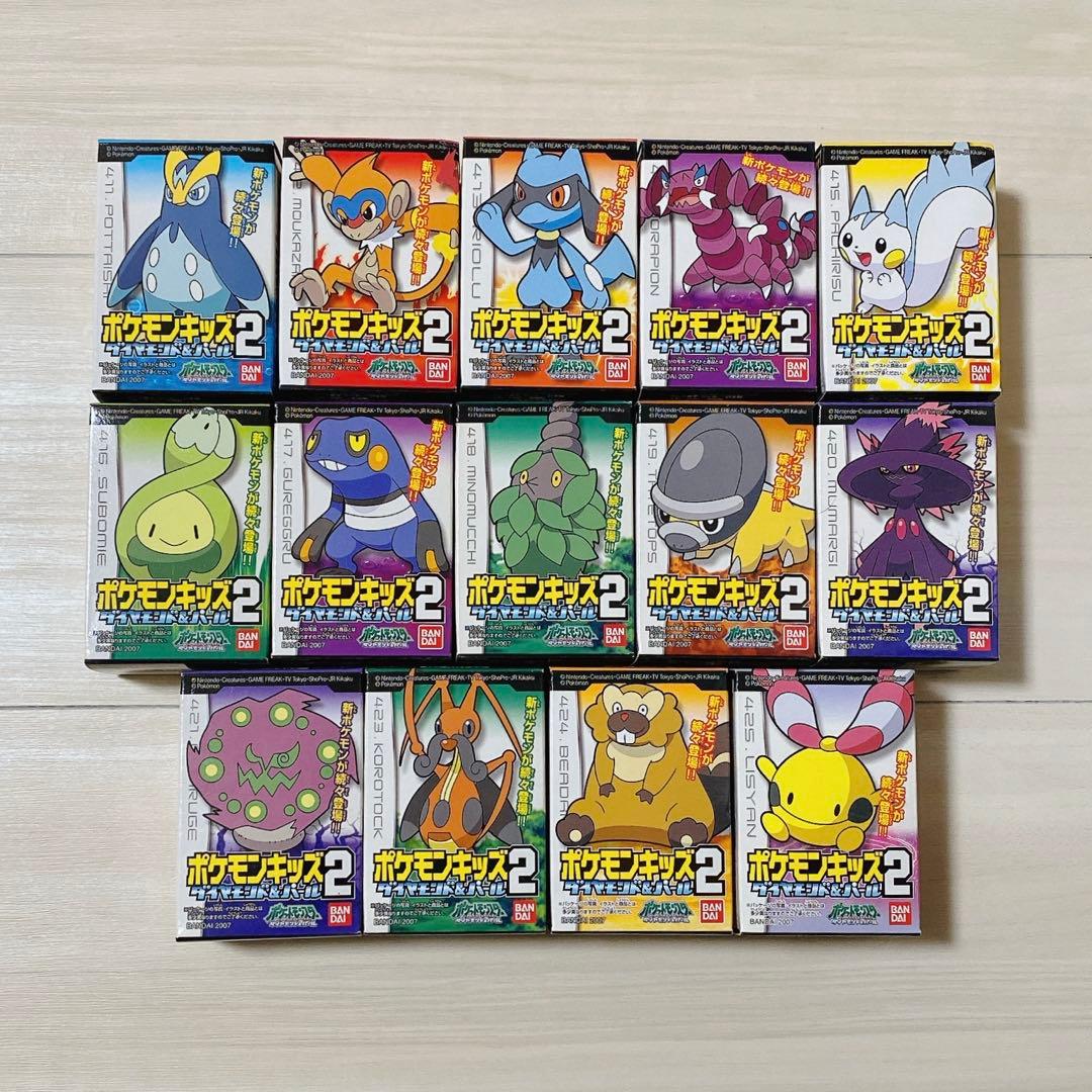 ポケモン 2007年 ポケモンキッズ2 ダイヤモンド&パール 14種類 未開封