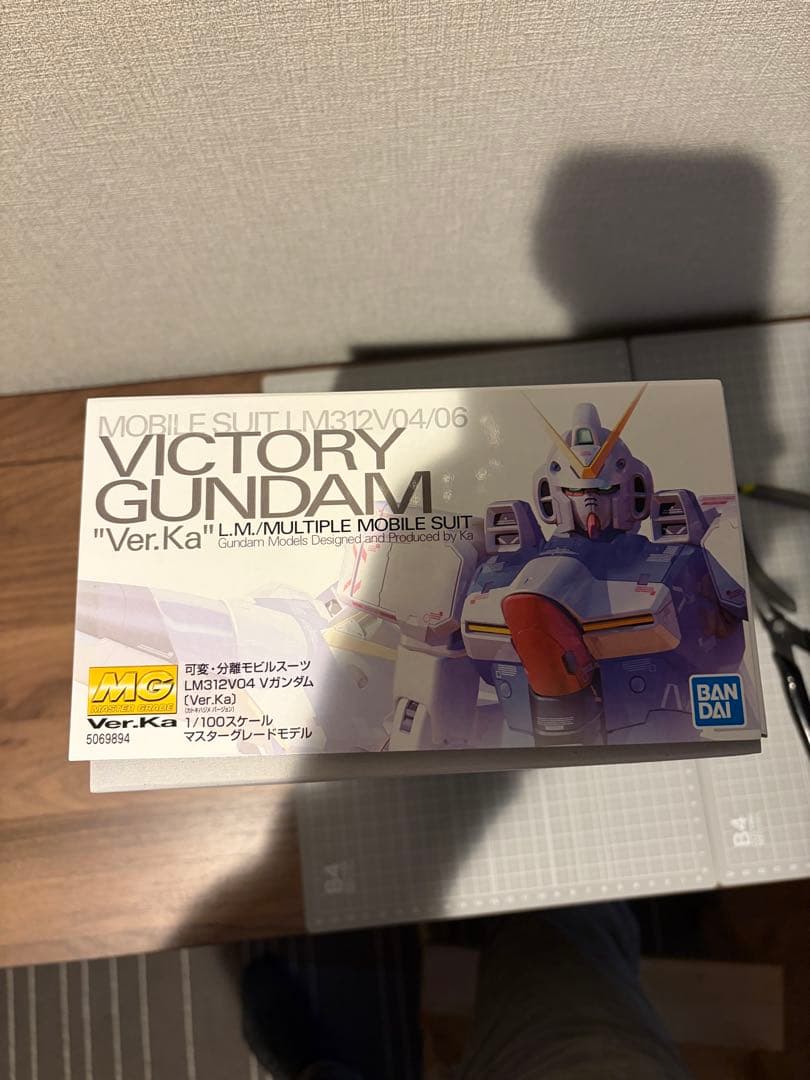 MG vガンダム　ver.ka