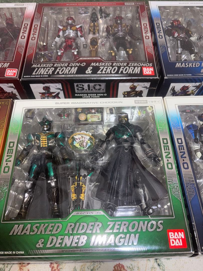 バンダイSIC仮面ライダー電王