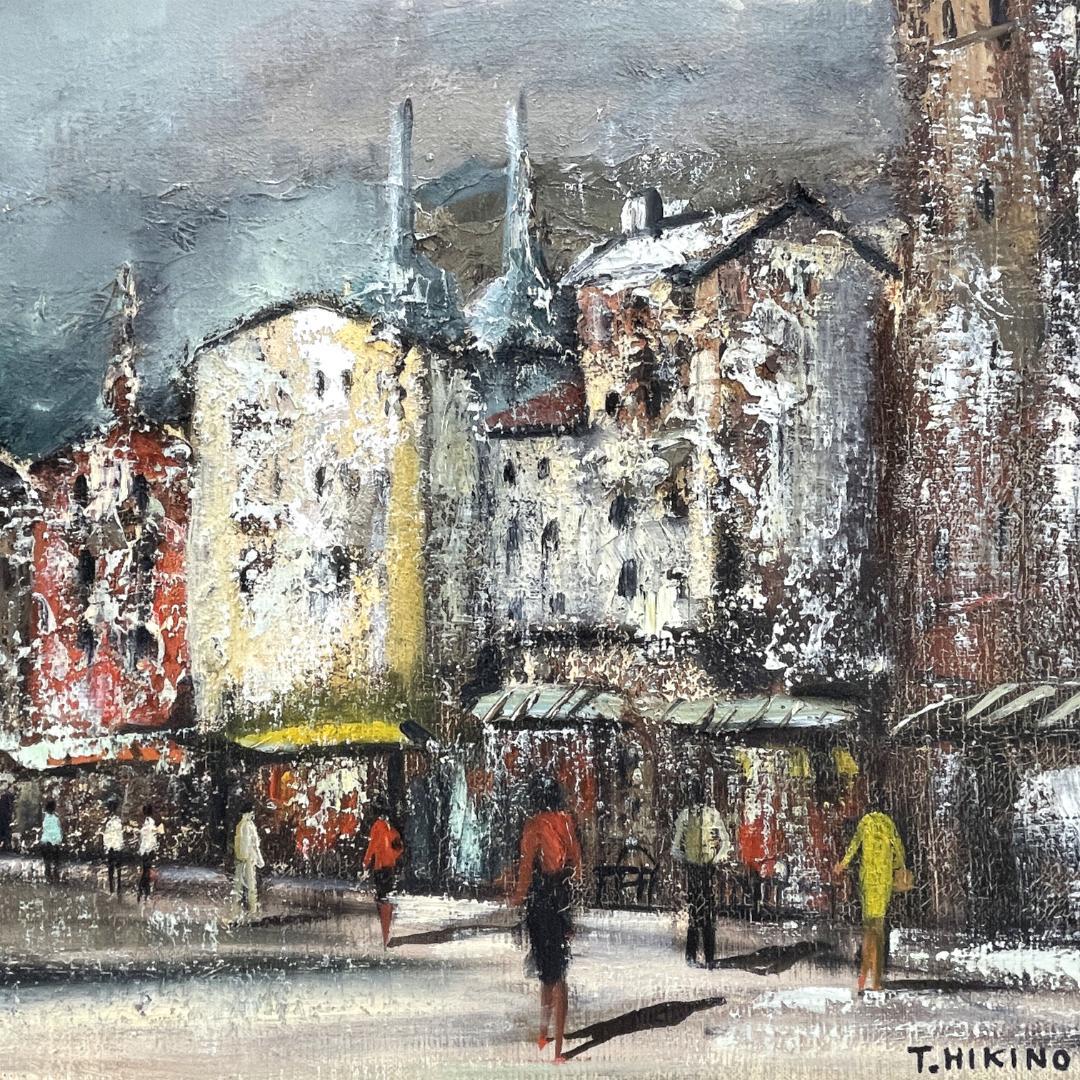真作保証 T.HIKINO 曳野豊重『パリの街並』肉筆 油彩画 直筆サイン入り