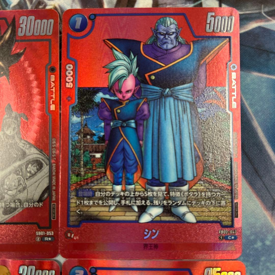 【匿名配送】リミテッドパック　MANGA 4枚セット　孫悟空他