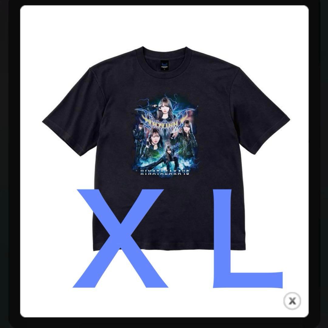 日向坂46 加藤史帆 卒業セレモニー ロックTシャツ ＸＬサイズ