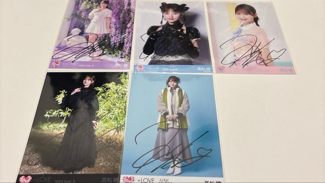 イコラブ直筆　髙松瞳