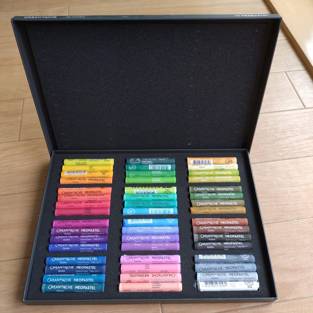 カランダッシュネオパステル