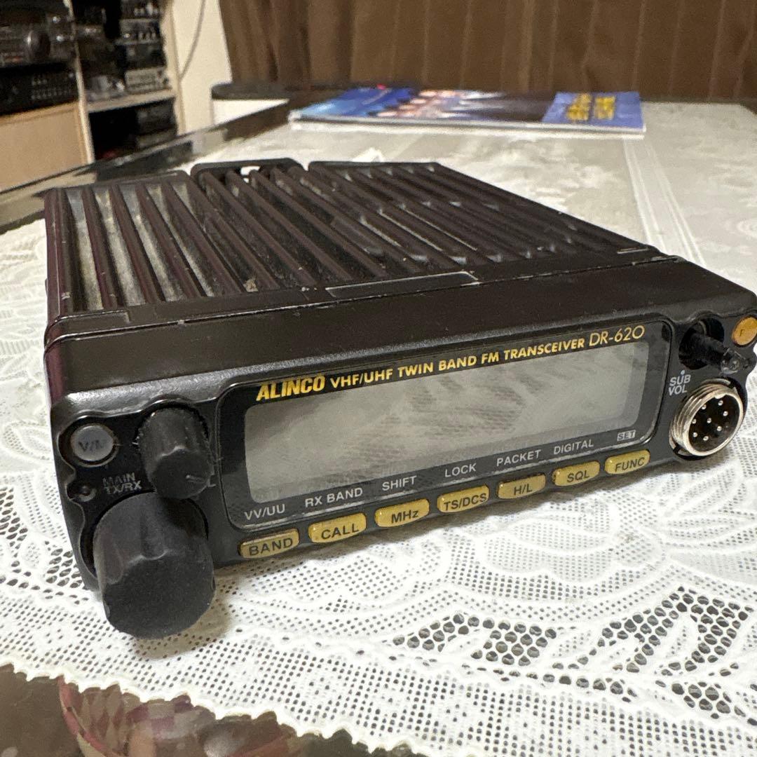 アルインコDR-620H