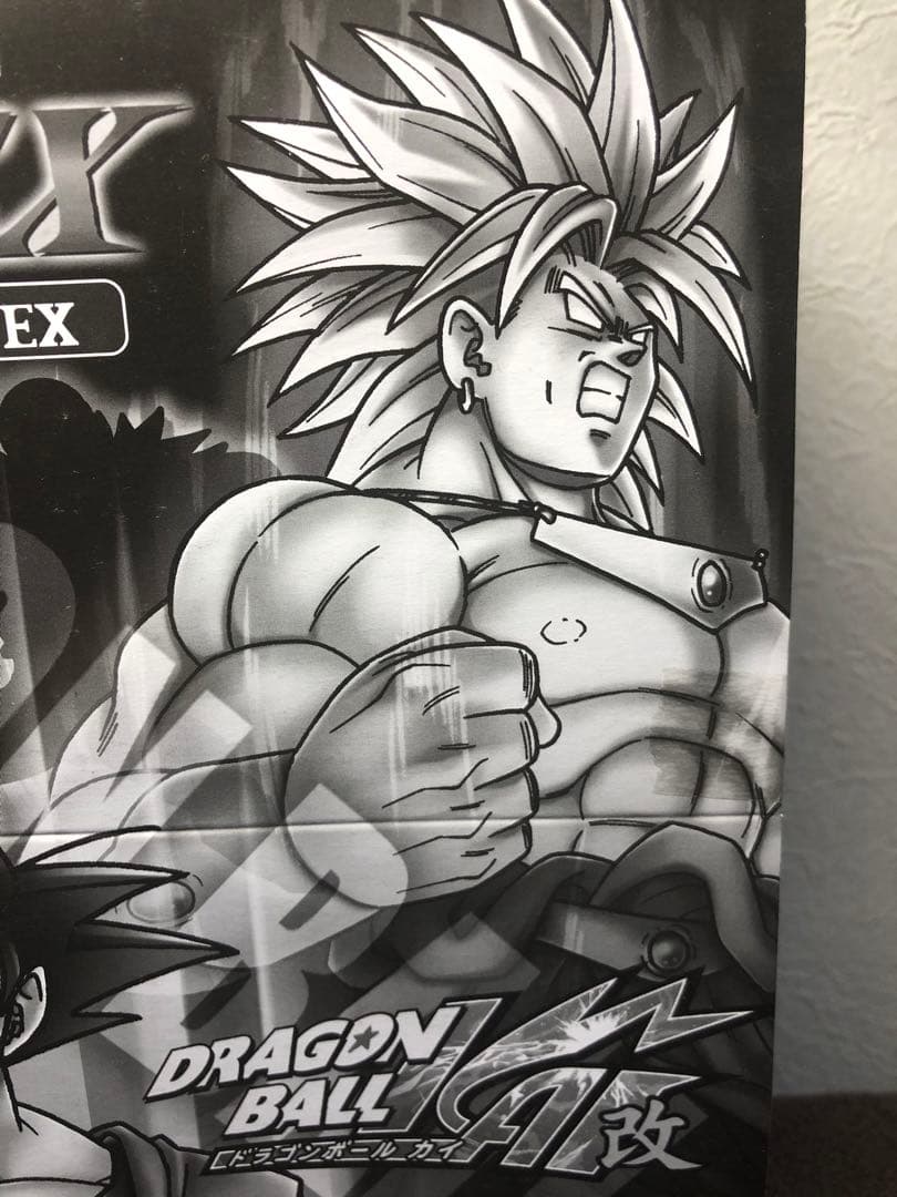 新品 HG EX ドラゴンボール改 コンプリートセット 送料込み