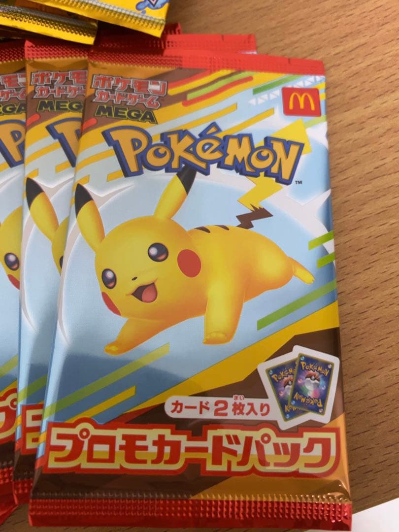 マクドナルド　ピカチュウ　プロモ　10パック　VSTARユニバース　10パック