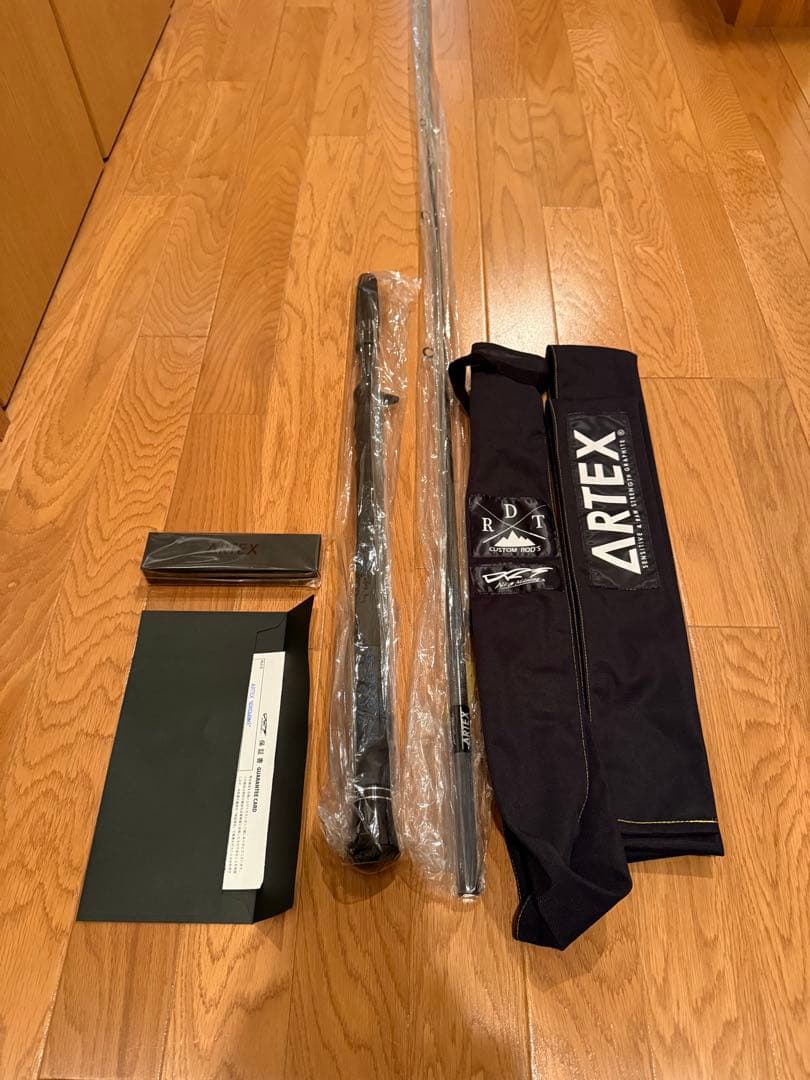 ロッド ARTEX CYCLONE