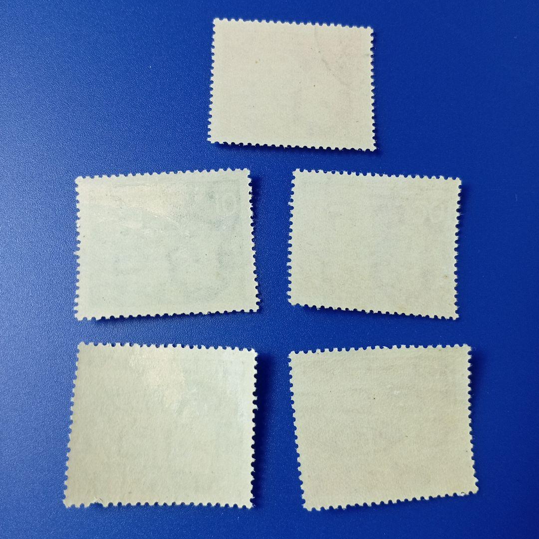 売約8771外国切手 ドイツ 作曲家ロベルト・シューマン (楽譜ミス品2種含め）