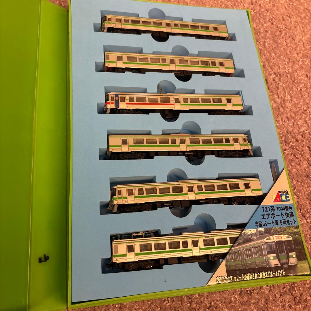 MICRO ACE TRAIN SET A-0864 Nゲージ