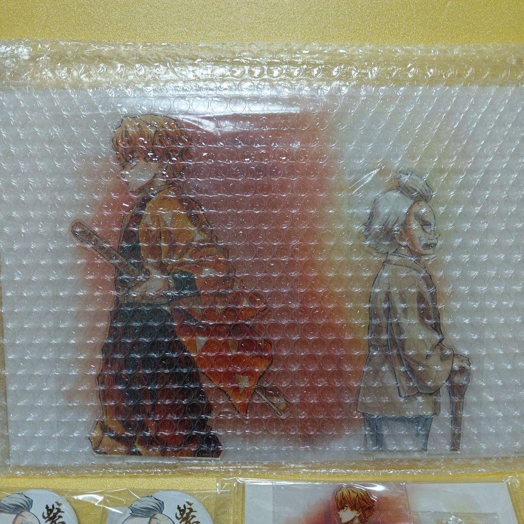 鬼滅の刃 繋ぐ WEB SHOP くじ 善逸と爺ちゃん　5点セット