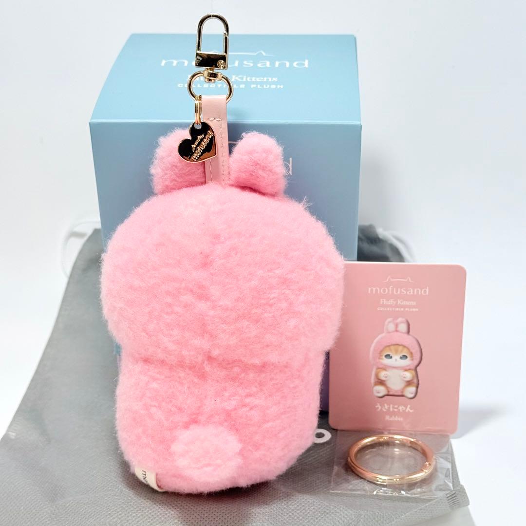 モフサンド　mofusand　きらめっこ　Kiramekko　 コンプリート