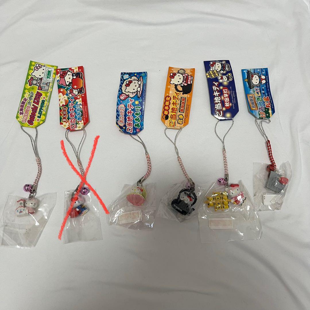 激レア　ハローキティ　ご当地キティ ストラップ　根付　まとめ売り